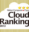 cloud ranking20130226.jpg