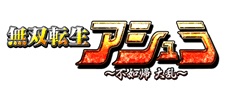 120731hototogisu_logo.jpg