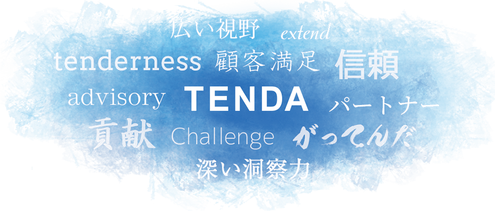 TENDA