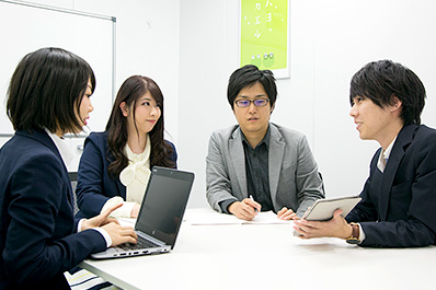 企業情報
